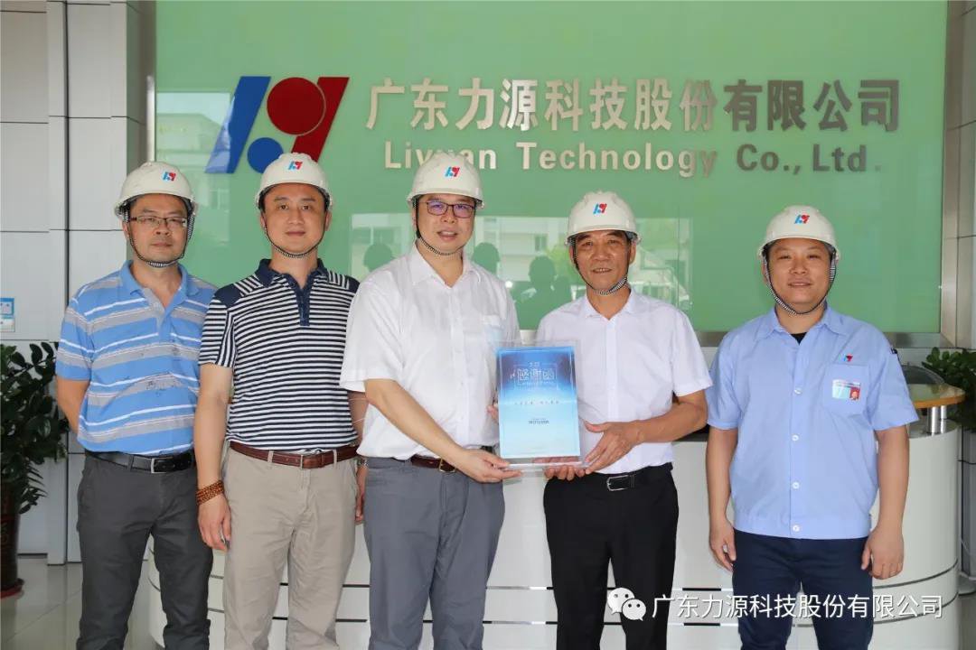 水災(zāi)無情人有義，風雨同舟共前行